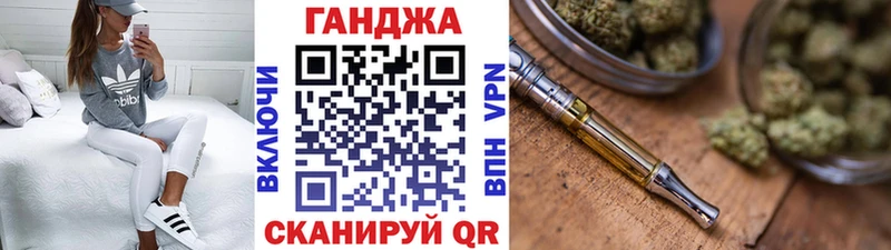 Где найти наркотики Новая Ладога Альфа ПВП  КОКАИН  КЕТАМИН  АМФЕТАМИН  Конопля  Мефедрон 