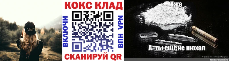 Гашиш Новая Ладога
