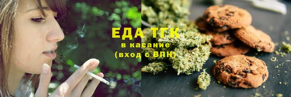 ECSTASY Алексин