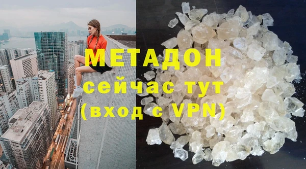 МДПВ Алзамай