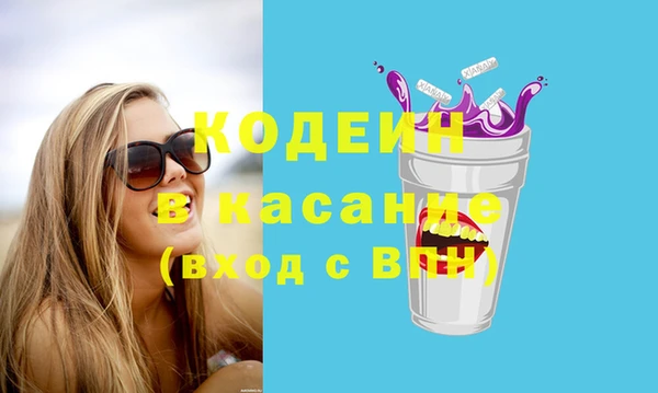 тгк Алексеевка
