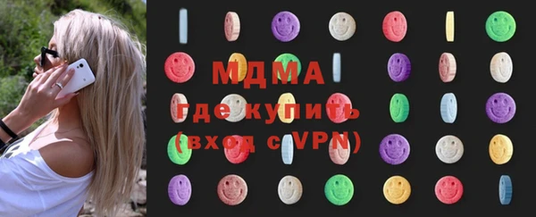 тгк Алексеевка