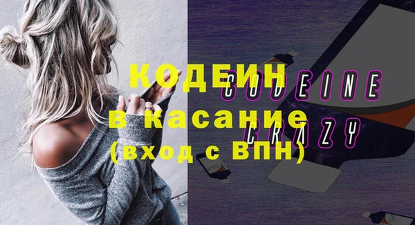 ECSTASY Алексин