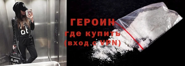 ALPHA PVP Пересвет