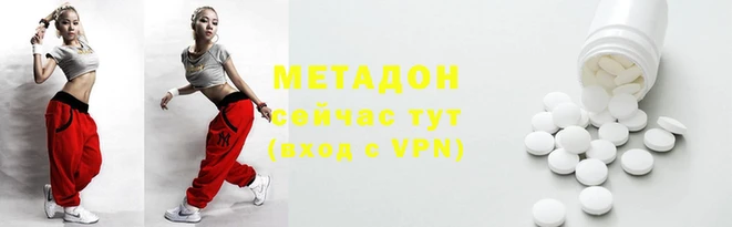 МДПВ Алзамай