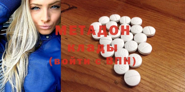 МДПВ Алзамай