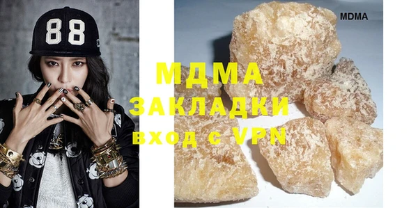 МДПВ Алзамай