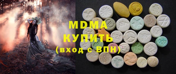 ECSTASY Алексин