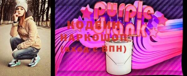 ECSTASY Алексин
