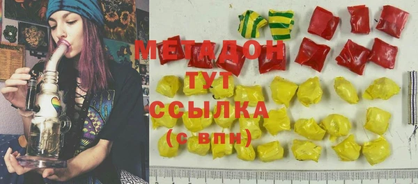 МДПВ Алзамай