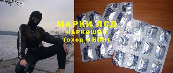 тгк Алексеевка