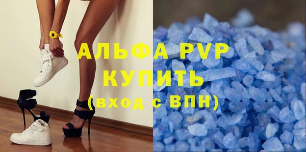 ECSTASY Алексин