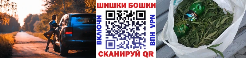 Марихуана планчик  наркотики  Новая Ладога 